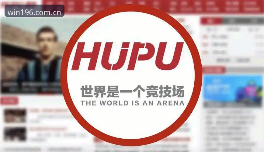 娱乐账号安全吗？196娱乐体育实战详解