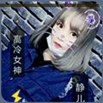 刘洋
